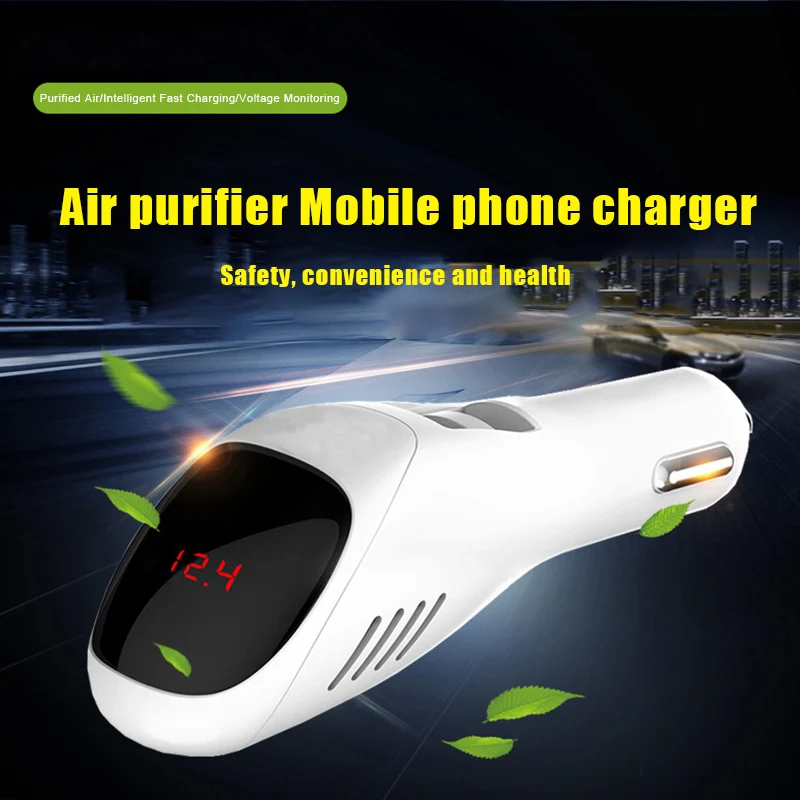 Car Charger for Mobile Phone Negative Ion Car Air Purifier Cigarette Lighter SGA998