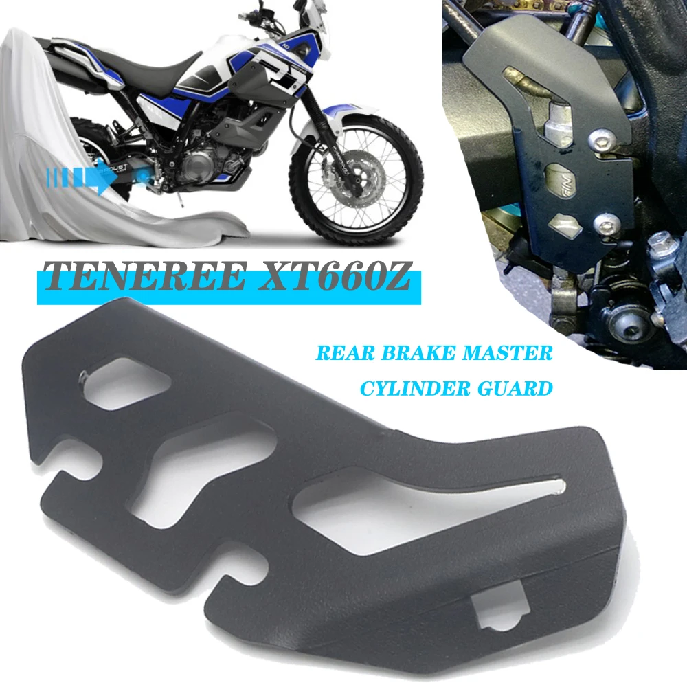 

Для YAMAHA Tenere 700 XT660Z мотоцикла рычаг переключения передач защитный задний тормозной цилиндр крышка