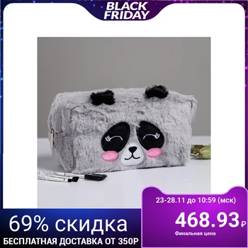 

Plush cosmetic bag "Pandochka"