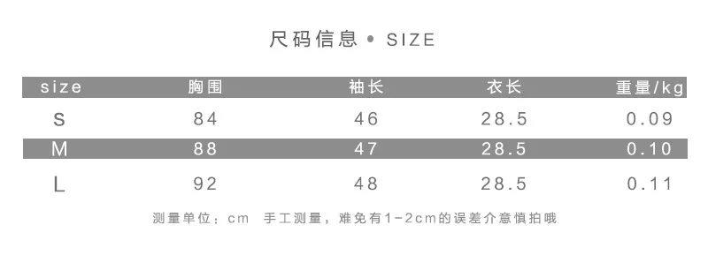 11068883327_1453572700