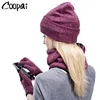 Women Winter Hats Scarves Gloves Kit Fashion Knitted Plus Velvet Hat Scarf Set For Male Female 3 Pieces/Set Beanies Scarf Glove ► Photo 1/6