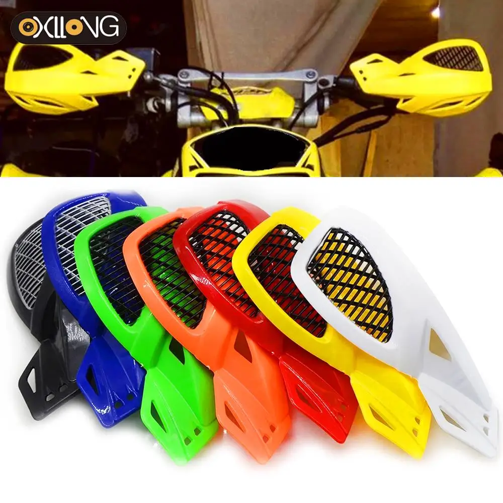 drz fork guards