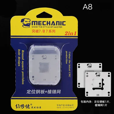 A8 MECHANIC IX7 Многофункциональный A8 A9 A10 A11 A12 материнская плата системный блок ИК-чип средство для удаления клея многослойная и склеивание BGA платформа - Цвет: A8