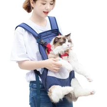Pet Перевозчик поставки дышащая сетчатая ткань владелец домашнего животного открытый сумка слинг рюкзак на грудь ноги из передней несущей