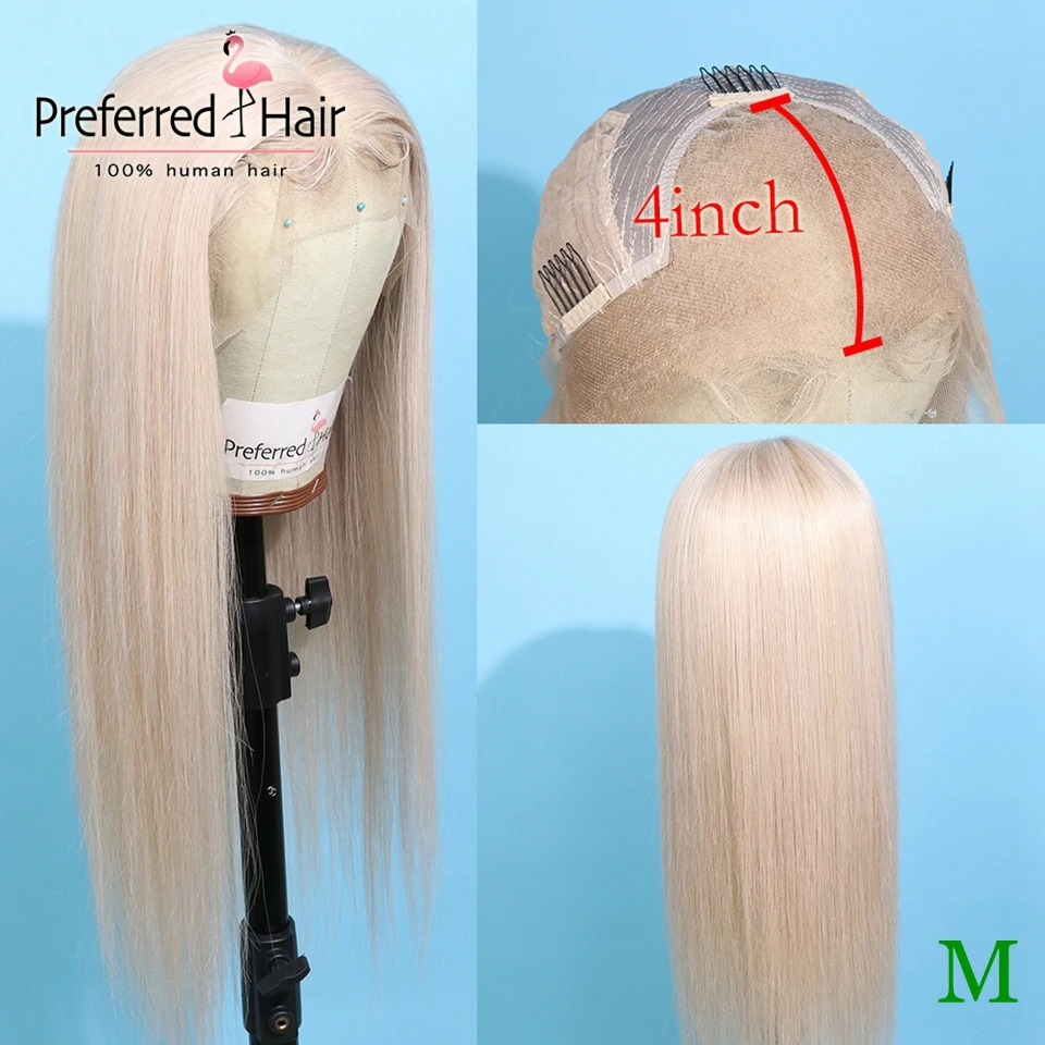 Предпочитаемый ледяной блонд парик на кружеве прямой фиолетовый Омбре человеческие волосы парик бразильский Remy бесклеевой прозрачный парик на шнурке для женщин