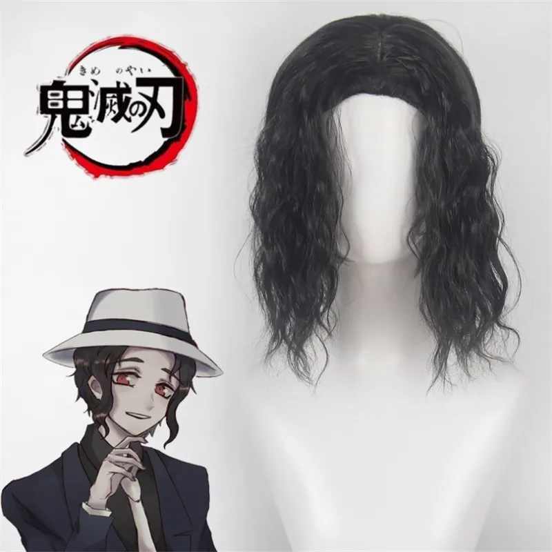 Demon Slayer: Kimetsu no Yaiba парики для косплея Kibutsuji Muzan аниме ролевых игр Nezuko Tanjirou Agatsuma Zenitsu