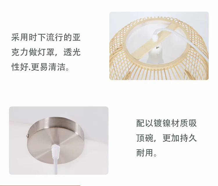 New Chinese Style Zen Chandelier Restaurant Light Balcony Lantern Japanese Style Restaurant Birdcage Clubhouse Tea Room Bamboo W