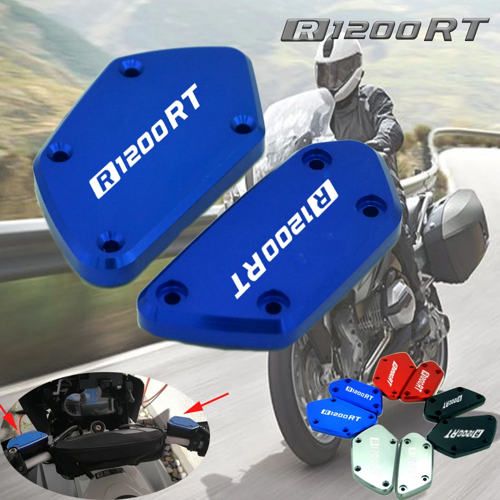 Для BMW R 1200 RT 2008 2017 R1200RT мотоциклетный передний тормозной клатч Крышка Резервуара