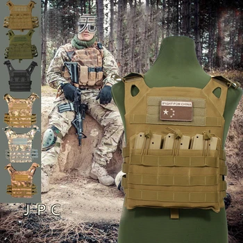 

Hunting Tactical Accessoris Body Armor JPC Plate Carrier Vest Mag Chest Rig Airsoft Paintball Gear Loading Bear Vests Camouflage