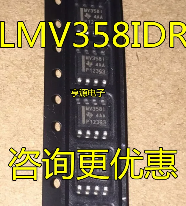 10 шт. новая мебель для дома LMV358 LMV358IDR MV358I SOP8 импортная гарантия качества |