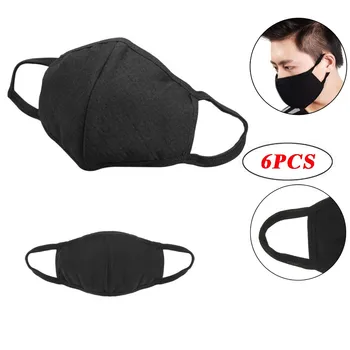 

6PCS Outdoor Cycling Adjustive Face Mask Motorcycle Head Scarf Neck Warmer Face Mask Comfortable Cartoon Earloop Mouth Mask