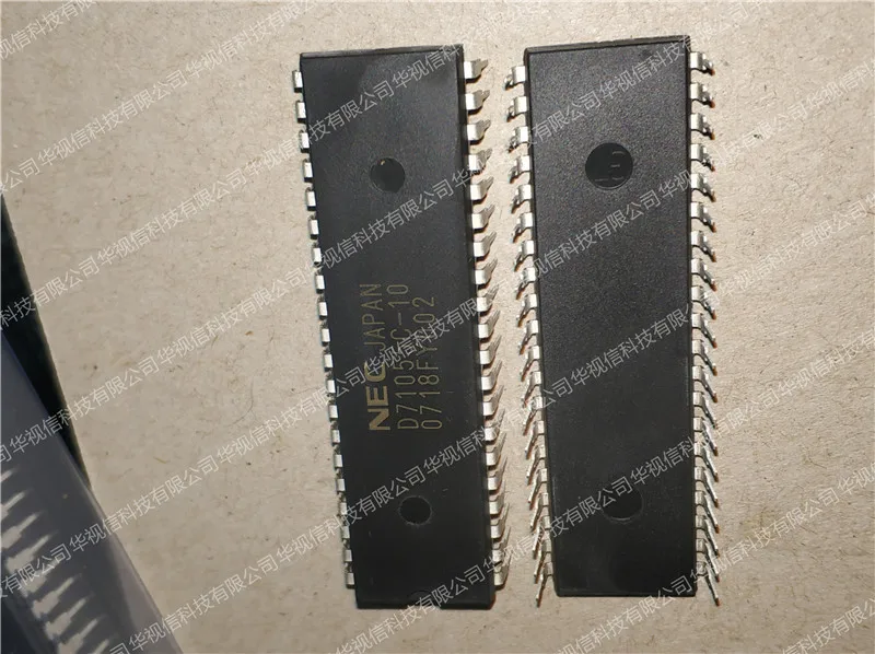 UPD71055C-10 Interface- I/O Expanders W/ANNEAL PERIPH PRG- I/O 5V 5MHZ COM chip