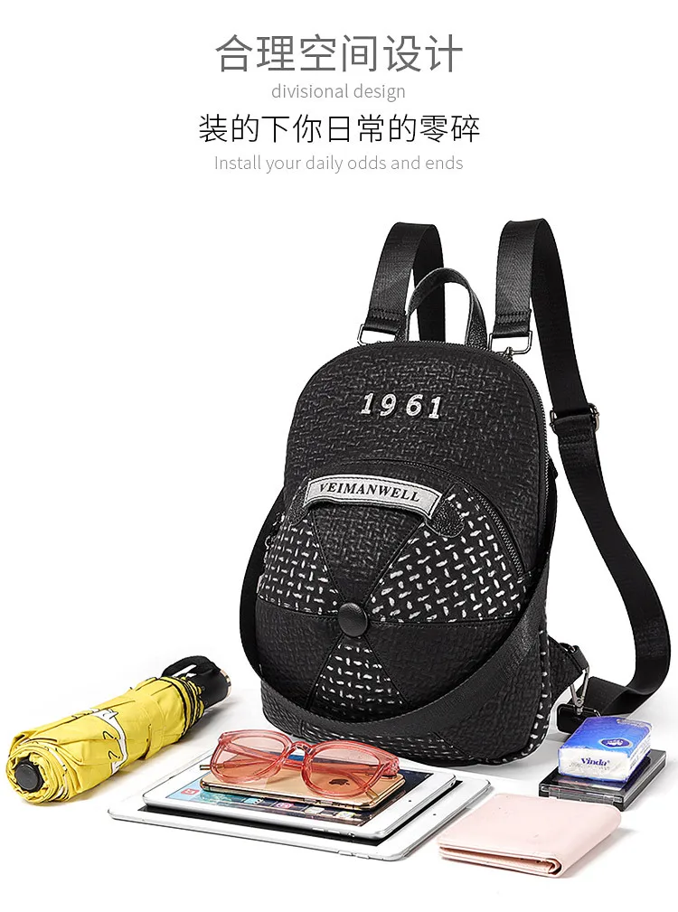 Женские кожаные рюкзаки для девочек, школьный рюкзак Sac a Dos, женский рюкзак на плечо для путешествий, Женский Повседневный рюкзак Mochilas