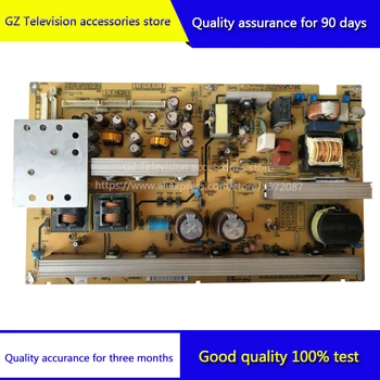 

Good quality for 42LB7RF-TA power board EAY3273110 FSP286-6F02