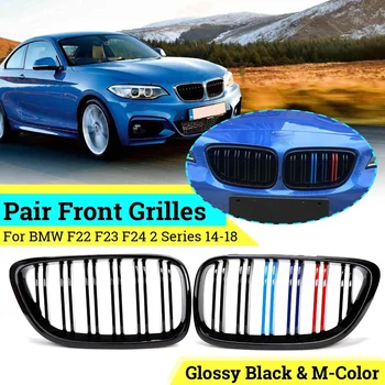 

1Pair Car Front Kidney Grilles Matte/Gloss M 2 Slats Lines For BMW F22 2012- F23 F24 2014 2015 Racing Grilles