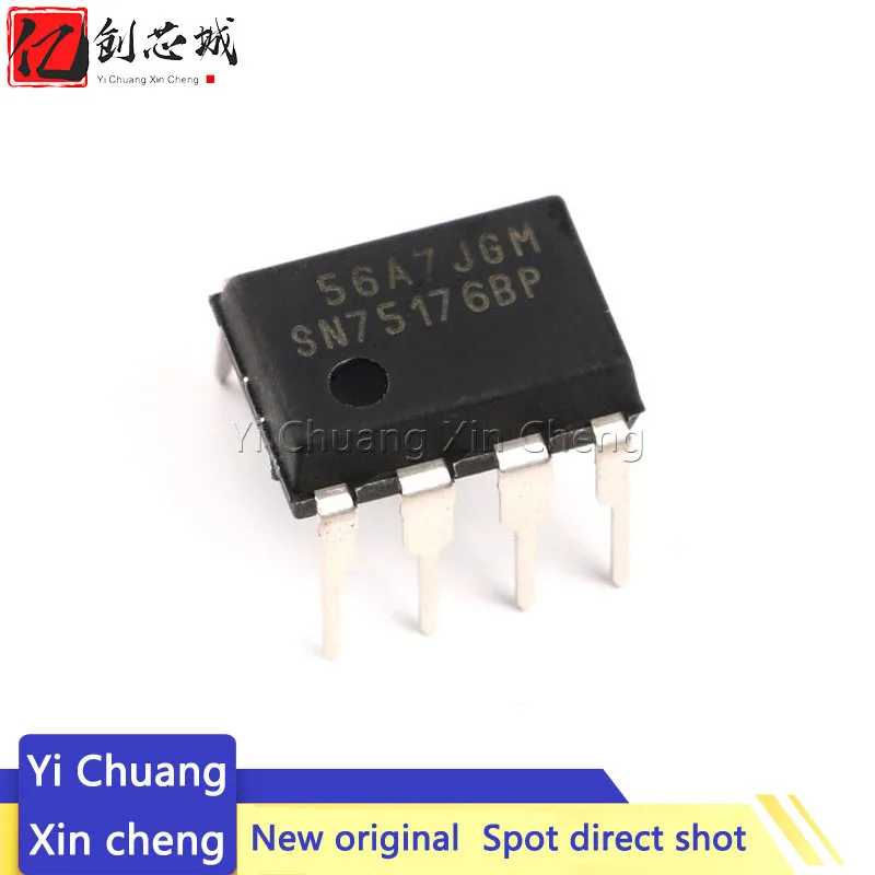 

10 шт. SN75176BP DIP8 SN75176 DIP 75176 DIP-8 новый и оригинальный IC