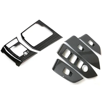 

1 set Carbon Fiber Inside Door Handle Power Window Switch Cover & 2pcs Gear Panel Trim Covers Stainless Steel