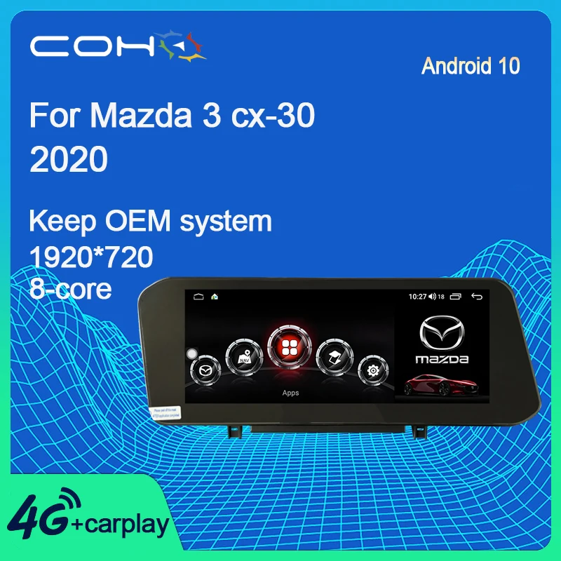 Для Mazda 3 CX-30 2020 двойной Системы Автомобиль Радио Стерео GPS навигации