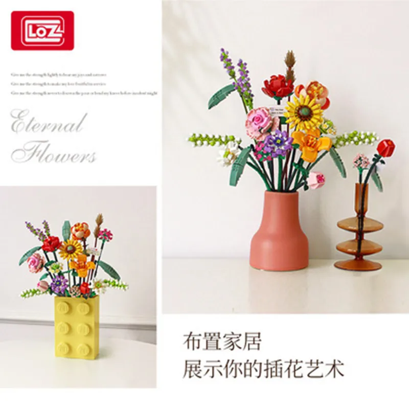 LOZ DIY 꽃 장식 블록, 집 장식 빌딩 블록, 장난감 조립 장난감, 어린이 및 성인용 크리스마스 선물, 1571 개