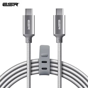 

ESR USB-C to USB-C USB 2.0 Cable Data Sync fast Charging 2M Type-C to Type-C Cable for MacBook, for SamsungS8, for LG G6 V20 G5