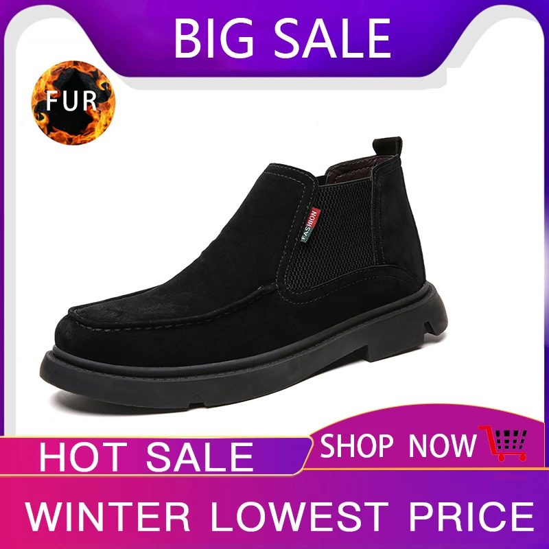 Мужские повседневные теплые зимние ботинки дышащие мужские Мужская обувь зимняя