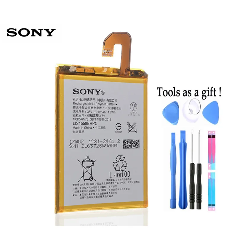 Sony 100% оригинал 3100 мАч LIS1558ERPC батарея для SONY Xperia Z3 L55T L55U D6653 D6633 D6603 телефон высокого