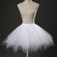 16 доступны короткие тюль для нижней юбки женские эластичные кринолин летние взрослые юбка пачка Нижняя юбка рокабилли PC8899