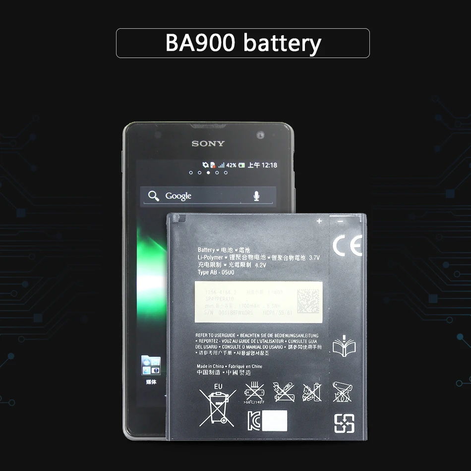 Аккумулятор BA900 на мобильный телефон 1700 мАч для Sony Ericsson Xperia TX LT29i S36h C2105 E1 J L M C2104 C1904