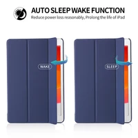 folio case אוטומטי Case עבור iPad 10.2 Smart שינה אוטומטי Stand אינץ 2019 PC חזרה Folio כיסוי עבור iPad 7th Gen A2200 A2198 A2197 Funda מגן מקרה (5)