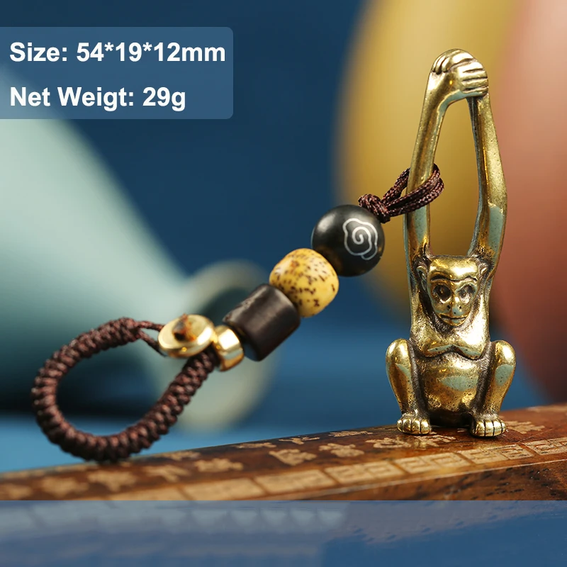 monkey key pendants (2)
