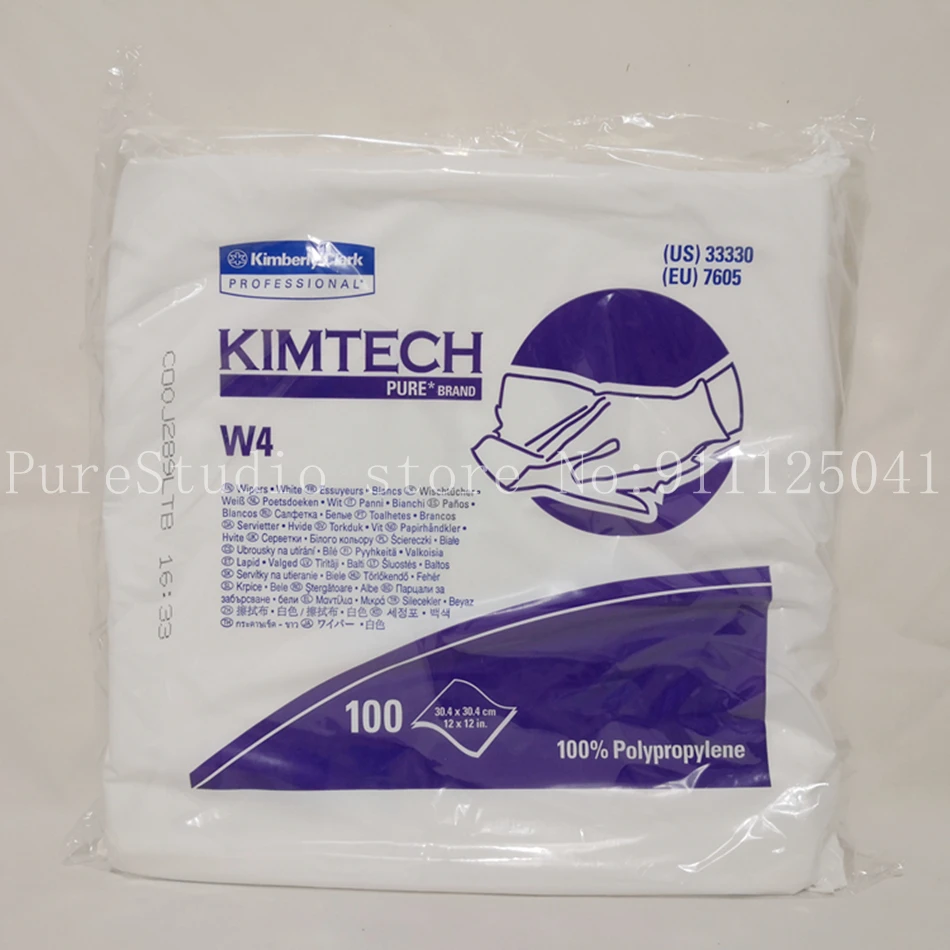 KIMTECH PURE-BRAND W4 Dust-free wiping cloth，for ISO Class10，12inches，30.5X30.5cm，33330，Polypropylene cleaning，free-shipping