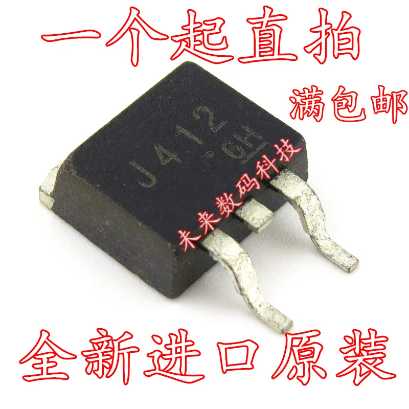 5 шт./лот 2SJ412 J412-263 высокое качество