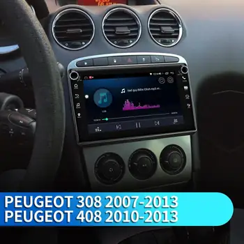 

8" Android Car Multimedia Stereo Radio Player for Peugeot 308 2007-2013/Peugeot 408 2010-2013 Carplay GPS DSP SPDIF WiFi 4G SIM