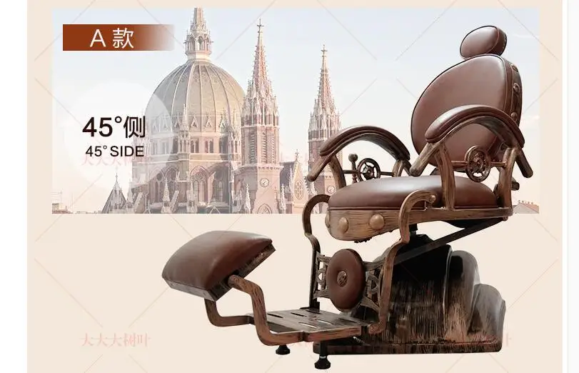 QQ截图20190824114730