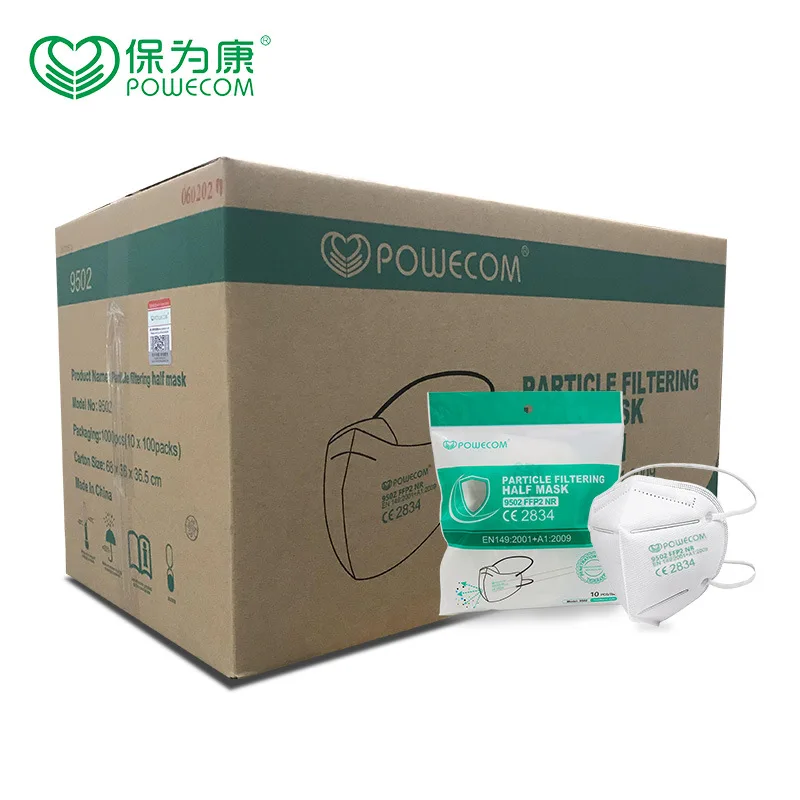 20229564963_1230500662