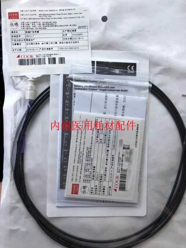 

Катетер для расширительной готовки G21573 G21571 G21576 G22062