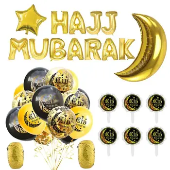 

Eid Mubarak Banner Lettering Balloons Ramadan Kareem Stars Moon Shape Ramadan Mubarak Muslim Islamic Festival Party DIY Decorati