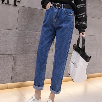 

Harem jeans High Waist Female Boyfriend Jeans with a tight waist Denim Ripped Jean Woman Plus Size