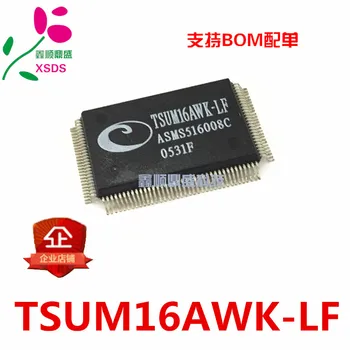 

5PCS/LOT TSUM16AWK-LF QFP