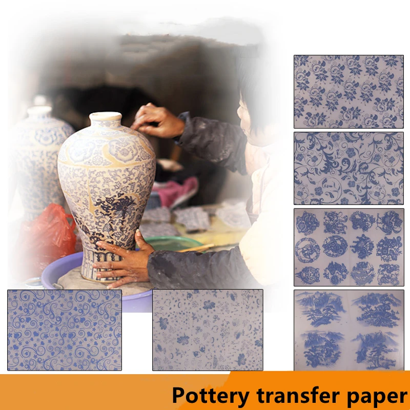 1PCS 도자기 도자기 점토 전송 용지 유약 Underglaze 컬러 꽃 종이 Jingdezhen 고온 DIY 데칼 용지