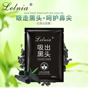 

Sale Black Mud Deep Cleansing Purifying Peel Off Facail Face Mask Shills Remove Blackhead Facial Mask Mineral Mud Pore Clean 70