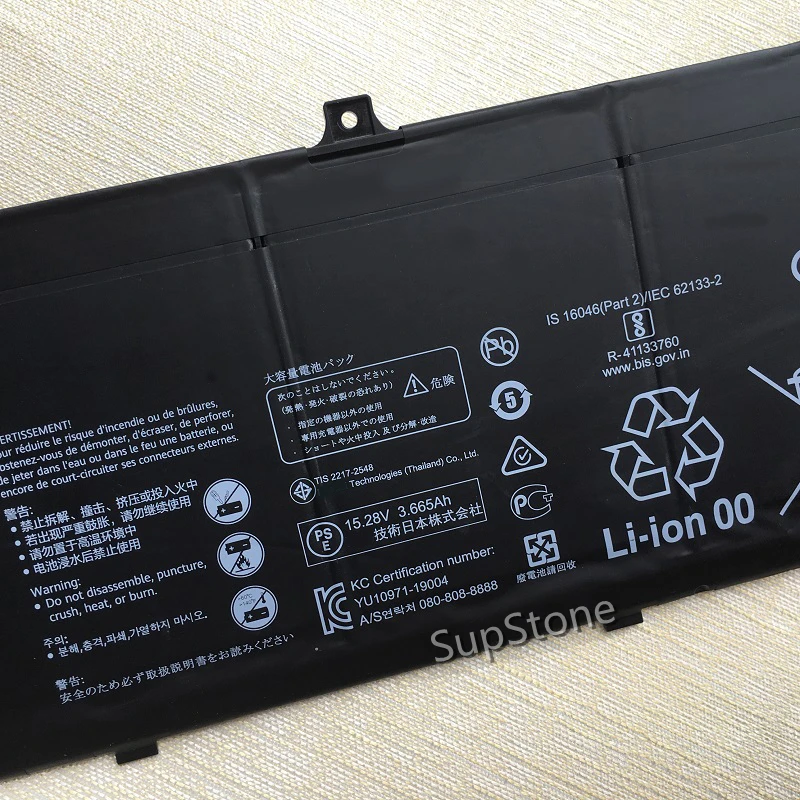 Laptop Akku HB4692Z9ECW-41 für Huawei Matebook D14 NBLK-WAX9X D15 Magic Book 14 NBL-WAQ9HNR 15.28V 3665mAh/56Wh