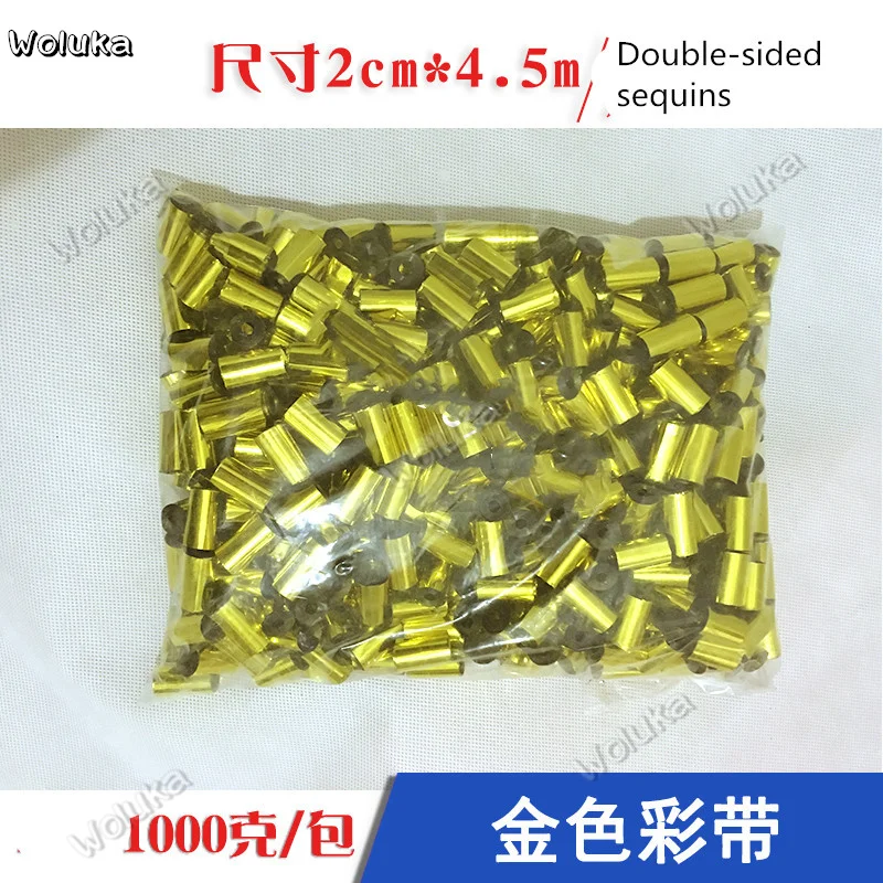 Gold color ribbon paper stage special effects salute machine gold and silver ribbon double-sided sequins CD50 W03