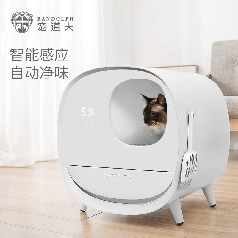 Fully Enclosed Drawer Cat Litter Box Smart Sensor Cat Litter Basin Extra Large Deodorant Anti-splashing Pet Supplies Fully Enclosed Drawer Cat Litter Box Smart Sensor Cat Litter Basin Extra Large Deodorant Anti-splashing Pet Supplies