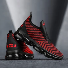 Парные баскетбольные кроссовки Jordan мужские баскетбольные кроссовки Lebron амортизирующие кроссовки James Уличная обувь унисекс 21 цвет на выбор