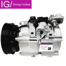 Для компрессора кондиционера Hyundai Trajet SANTA FE I 2,7 2,0 2000-2006 9770138171 97701-38171 9770126300 Компрессор переменного тока