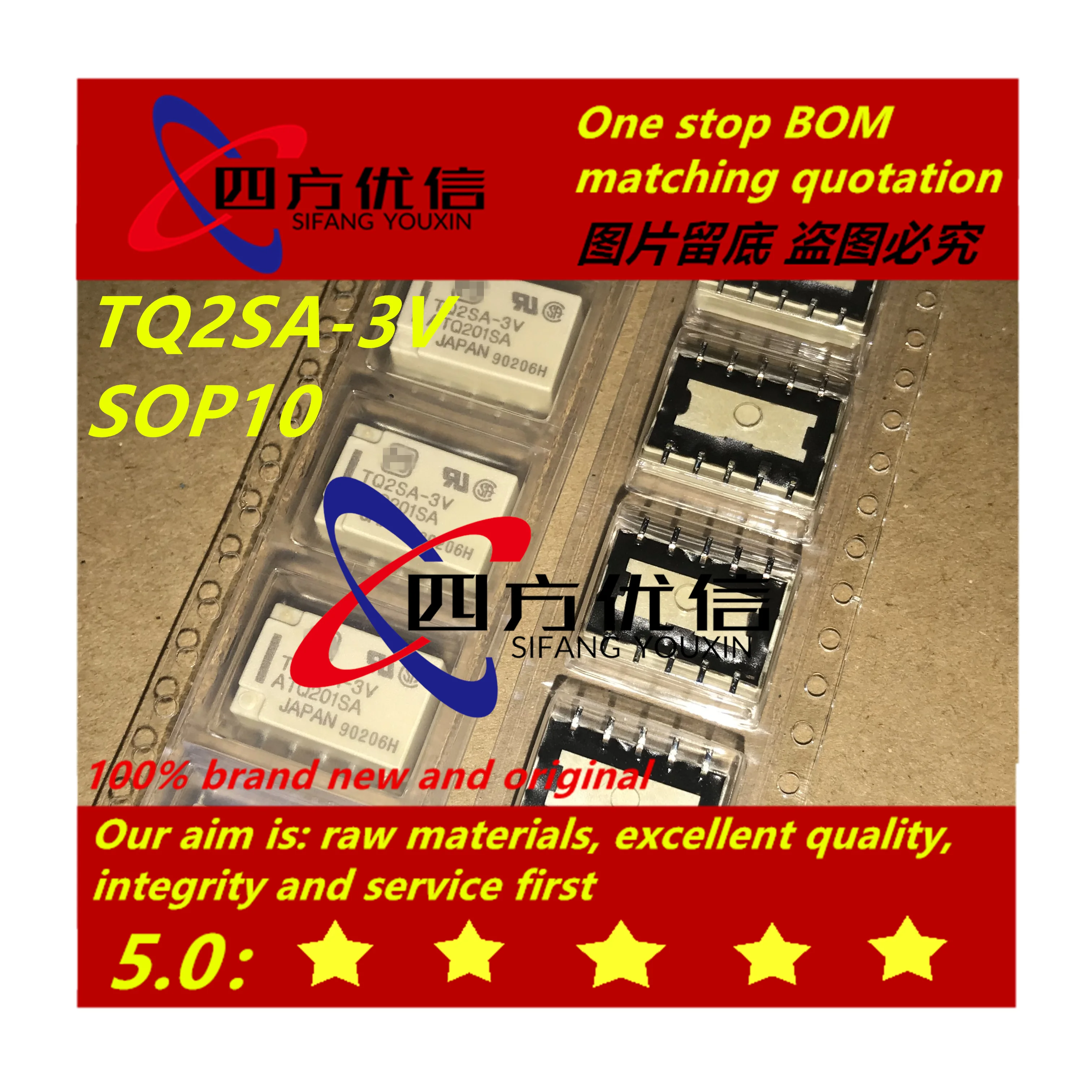 100% new original (10PCS) TQ2SA-3V TQ2SA-5V TQ2SA-12V TQ2SA-24V SOP10 Signal relay