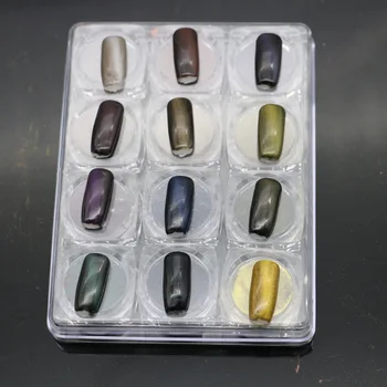 

New 12 colors/set 3D Cat Eye Magic Magnet Mirror Powder Dust Nail Art Glitter Pigment DIY Nail Decoration Tool