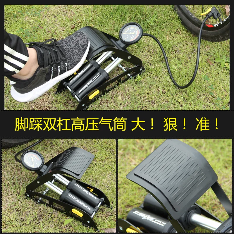 

Sahoo Foot-operated Inflator High Pressure Portable Bicycle E-Bike Motorcycle Car Foot Air Pump