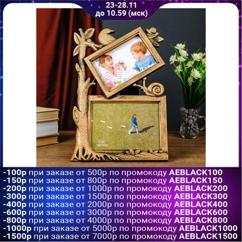 

Photo frame plastic for 2 photos 10x15 cm "Wood and snail" dark gold 33.5x23 cm 4495381